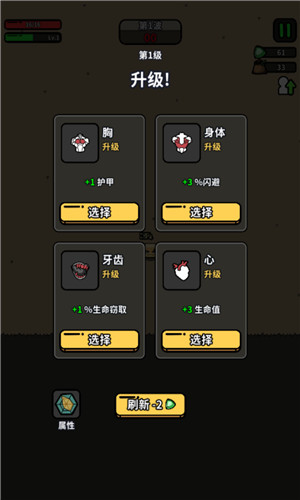 方块特工