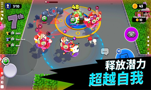 爆裂小队最新版本