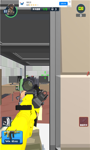 cod19自制版