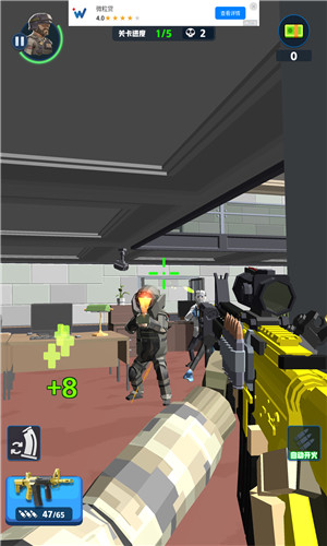 cod19自制版