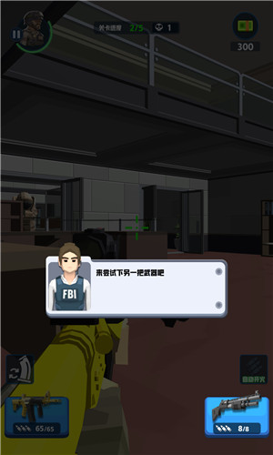 cod19自制版