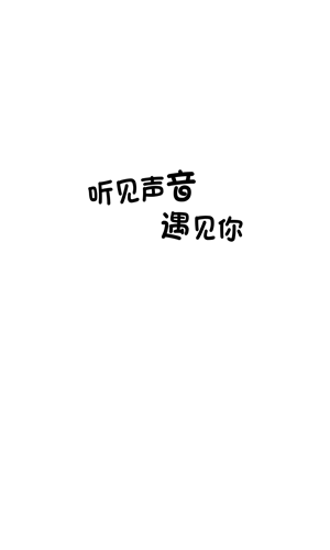 贝壳派对