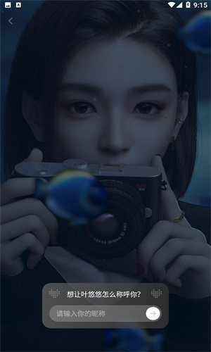 小侃星球