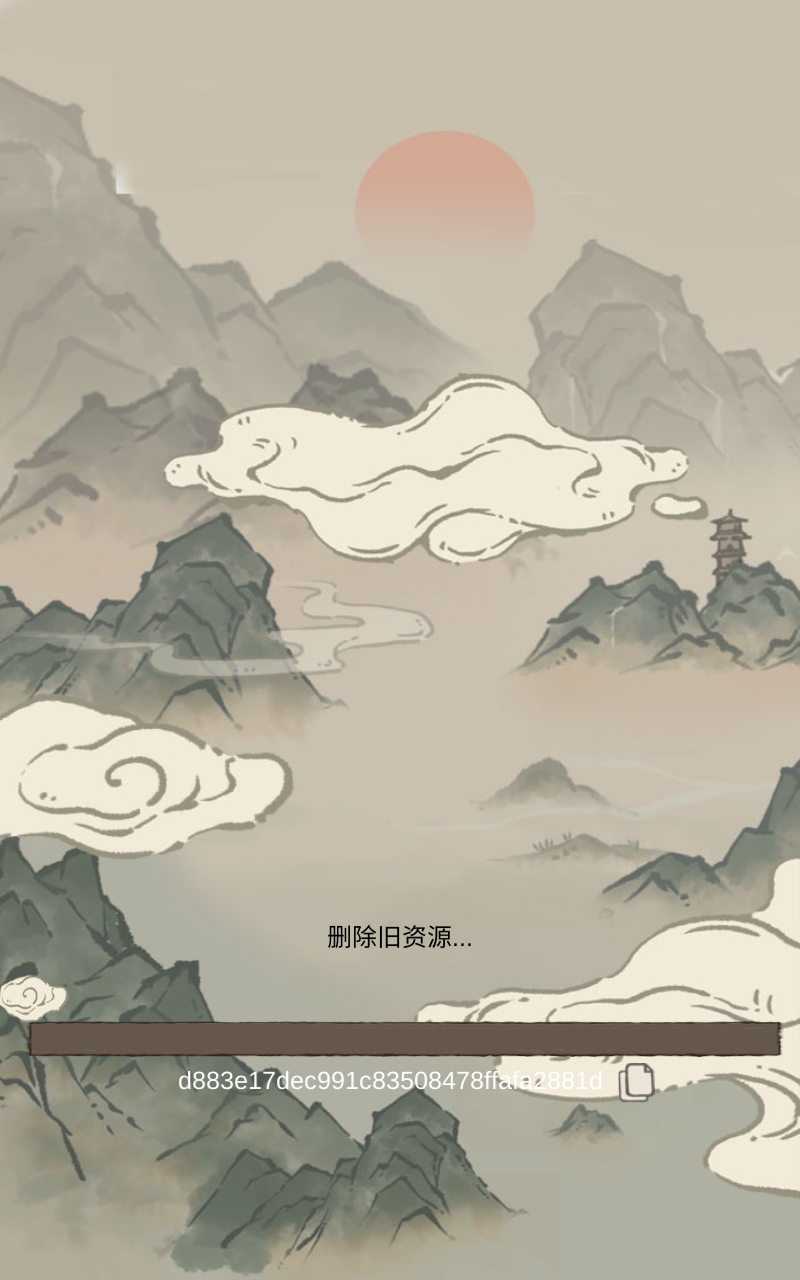 九重试炼官方正版