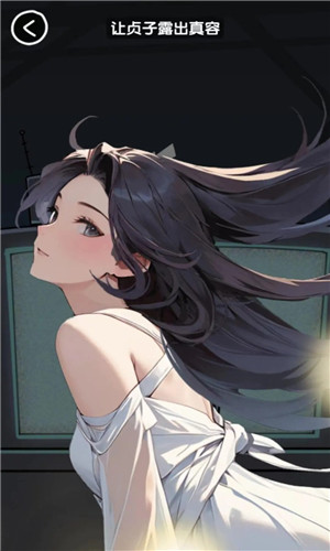 抖个腿子