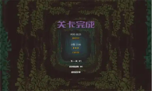 坠入深渊