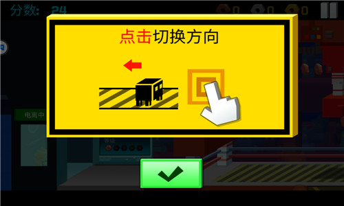 逃出实验室最新版