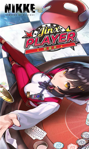 NIKKE胜利女神手游官网版