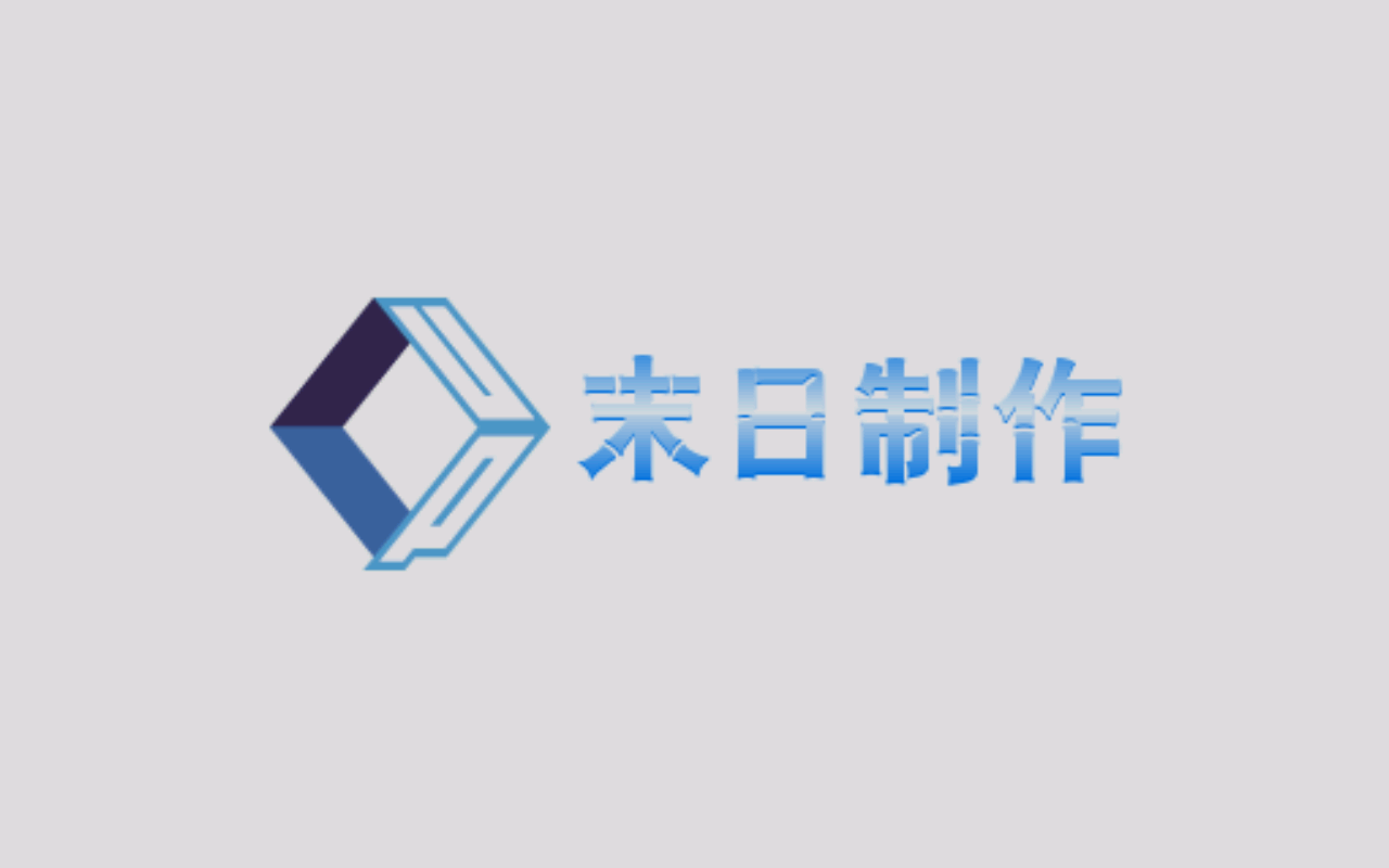 火影战记末日版