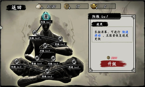宫爆江湖