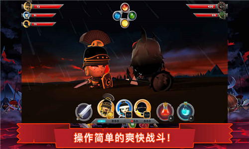 勇者大乱斗