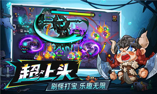 英勇之地沙盒与副本