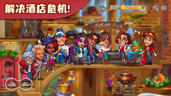 糖果泡泡酒店