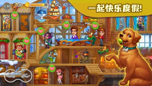 糖果泡泡酒店