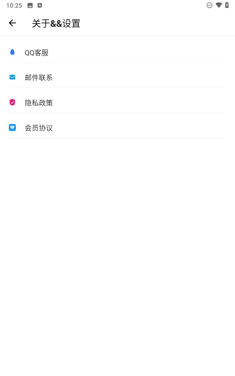 错别字识别
