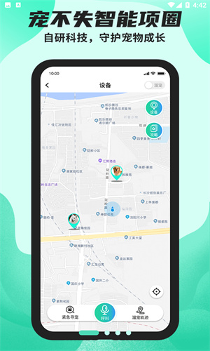 陌哈陌哈