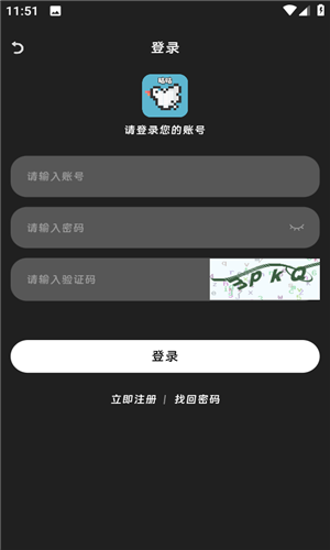 不咕鸟漫画