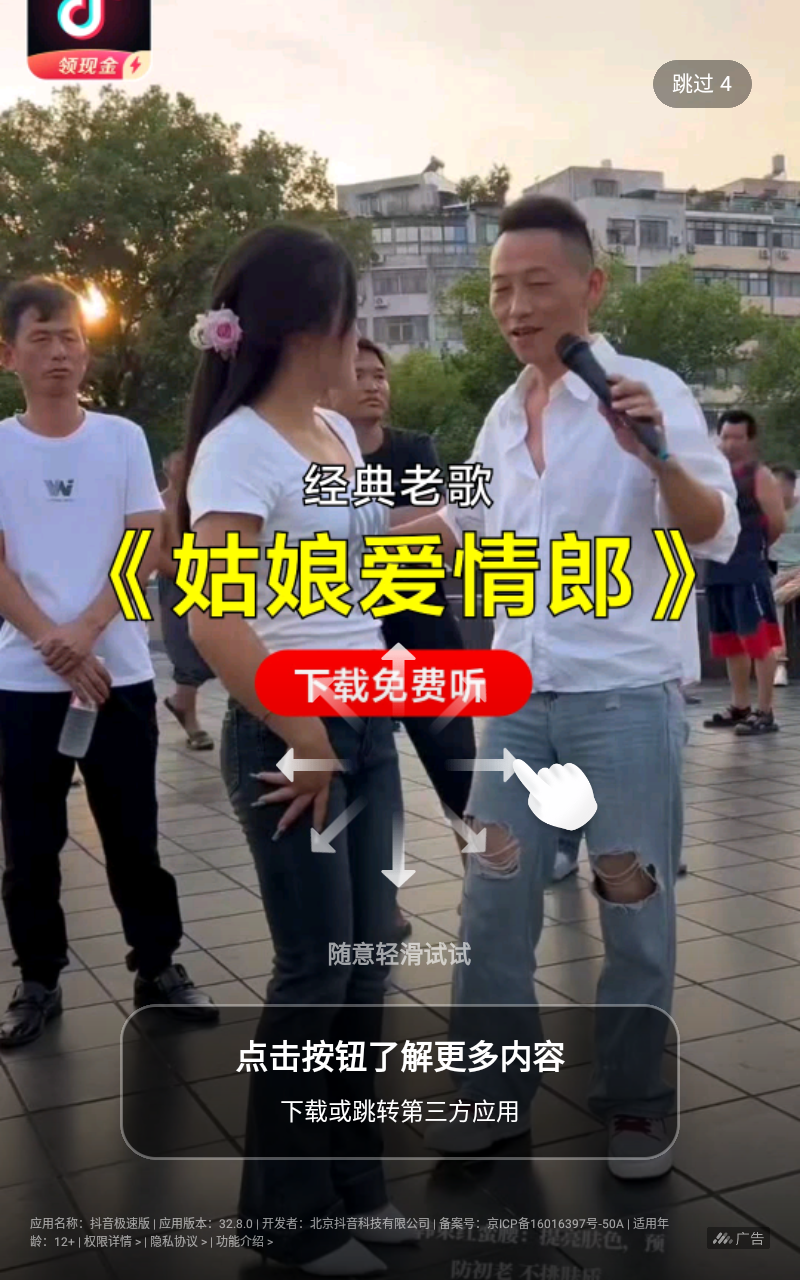 艺术签名专业版