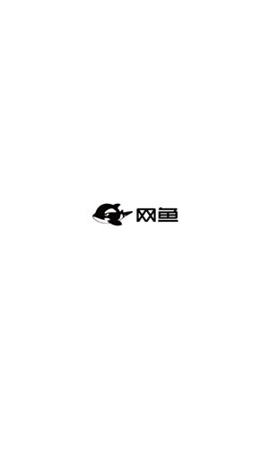 网鱼app