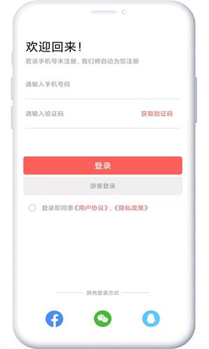印小签