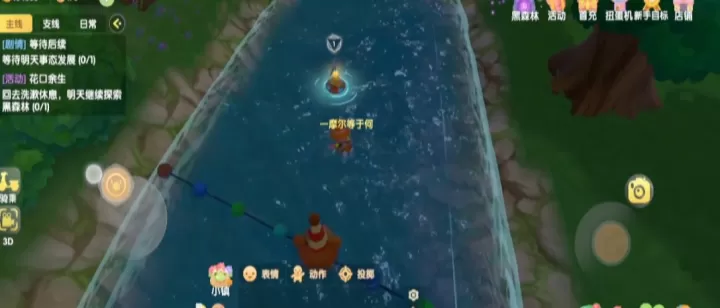 摩尔庄园游泳怎么能快一点_https://www.jidongjia.com_游戏资讯_第1张